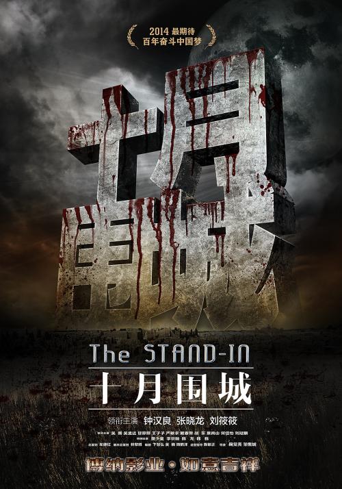 办理肯代尔学院文凭毕业证