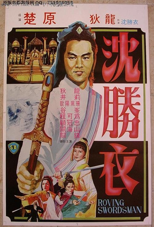 堡国立大学 Art diploma