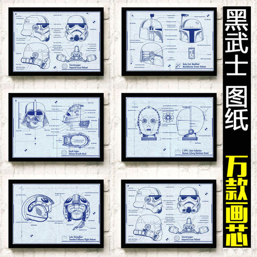 滨州学院毕业证样本