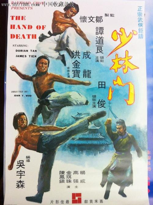 办理西部卫生科学大学学位证